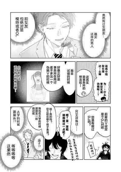 第34頁圖