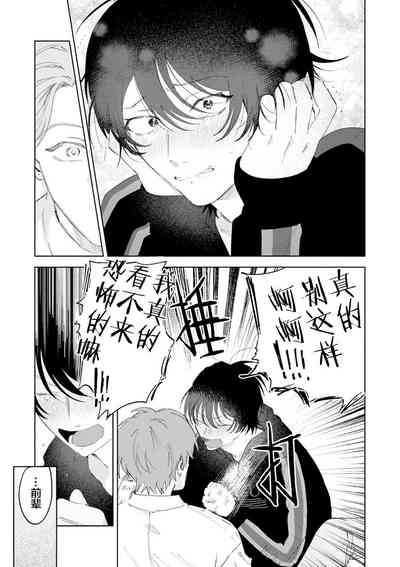 第46頁圖
