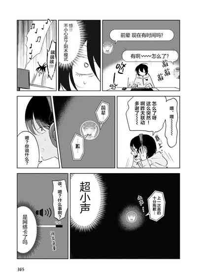 第54頁圖