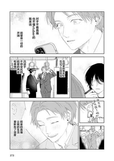 第62頁圖