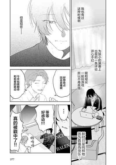 第66頁圖