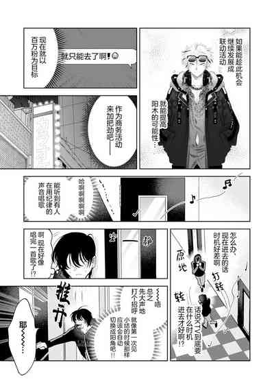 第74頁圖