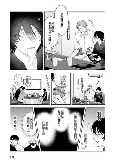 第78頁圖