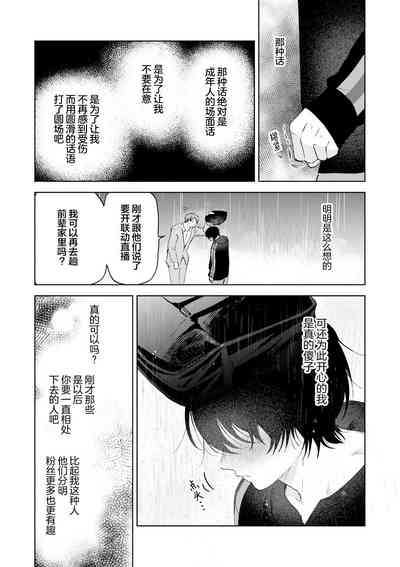 第82頁圖
