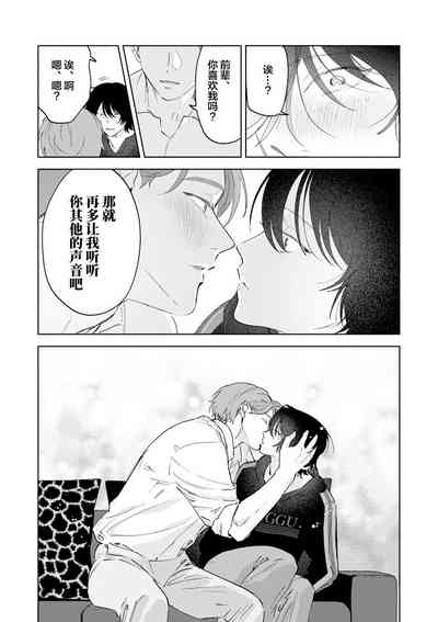 第90頁圖