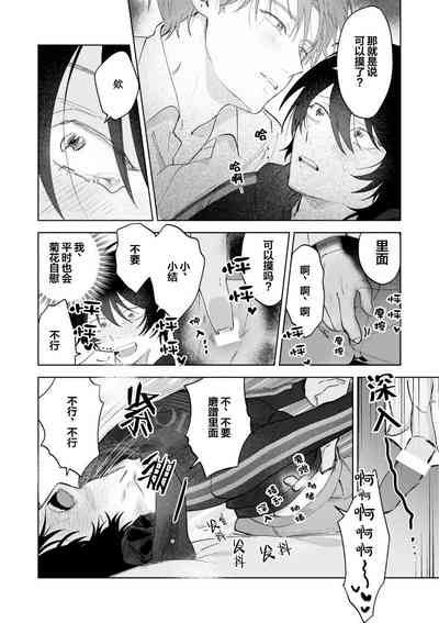 第98頁圖