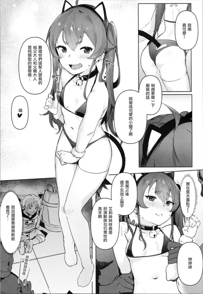 第14页图