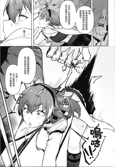 第6页图