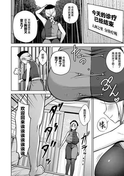 第26頁圖