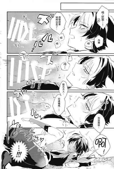 第18页图