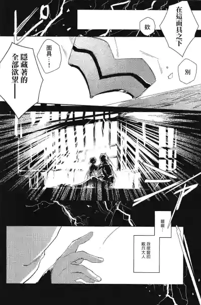 第22页图