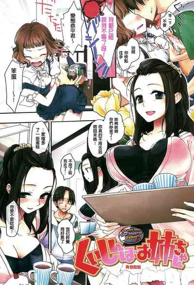 第98頁圖