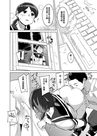 第10页图