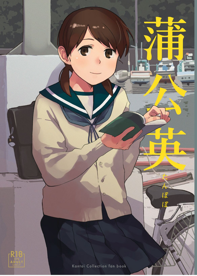 第2页图