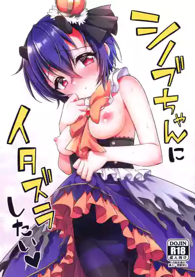 第2页图