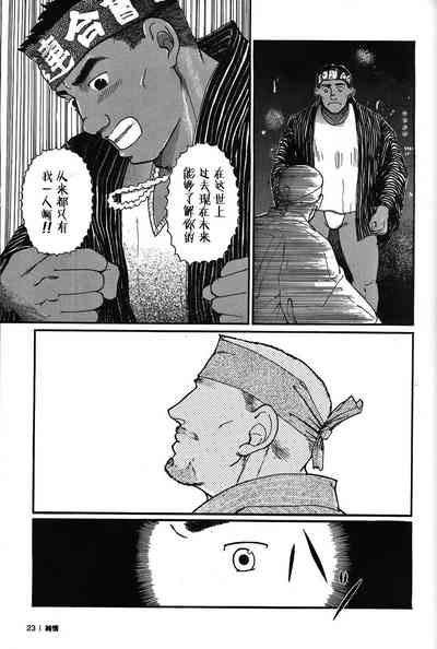 第22頁圖