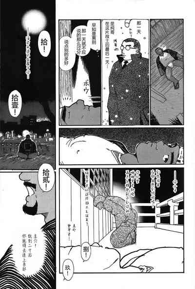 第30頁圖
