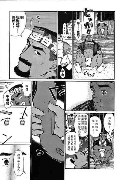 第34頁圖