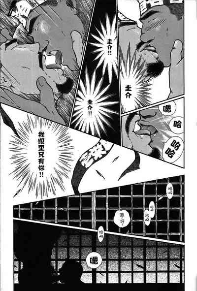第38頁圖