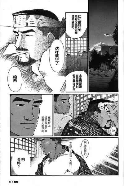 第46頁圖