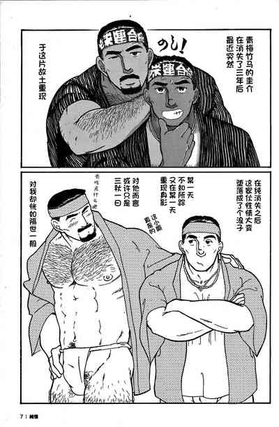 第6頁圖