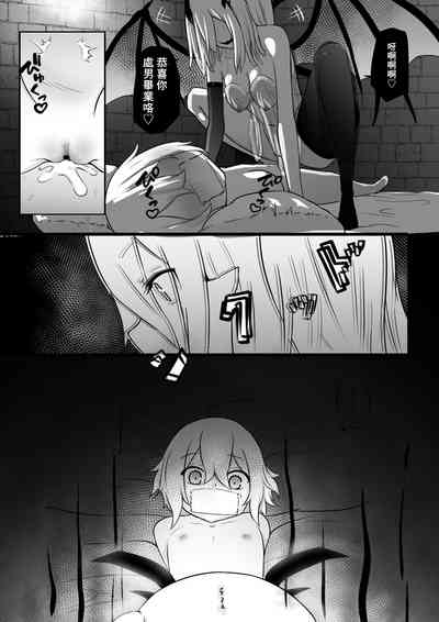 第18頁圖