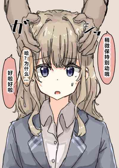第114頁 封面 - HaSM.cc