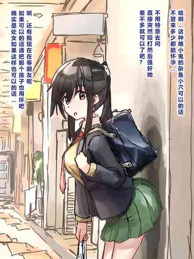 第122頁 封面 - HaSM.cc
