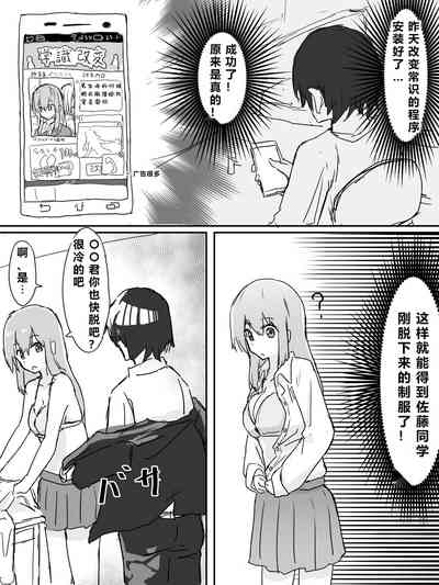 第130頁 封面 - HaSM.cc