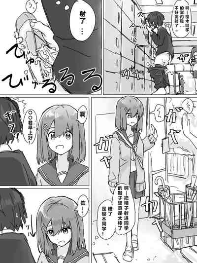 第134頁 封面 - HaSM.cc