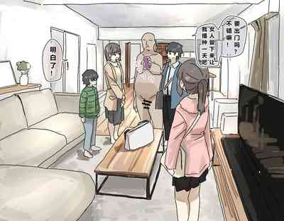第42頁 封面 - HaSM.cc