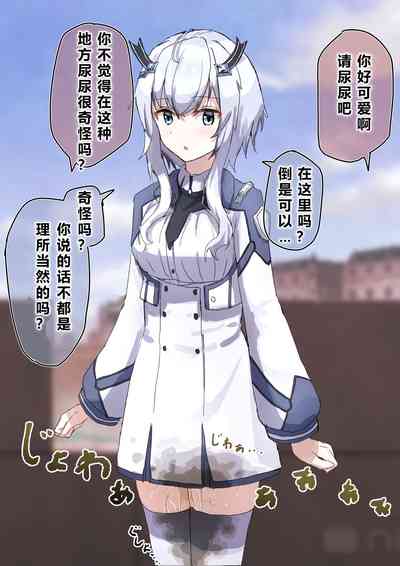 第94頁 封面 - HaSM.cc