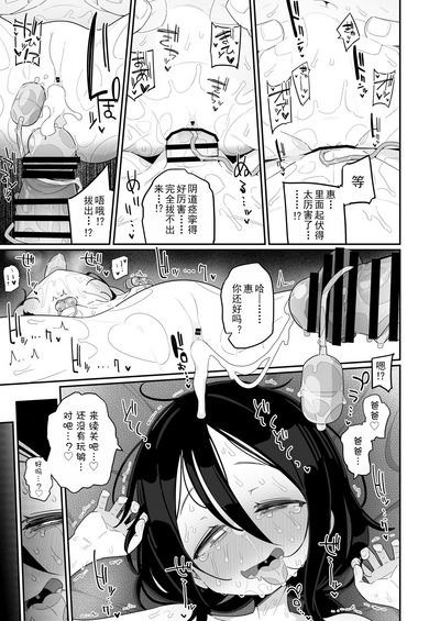 第26頁圖