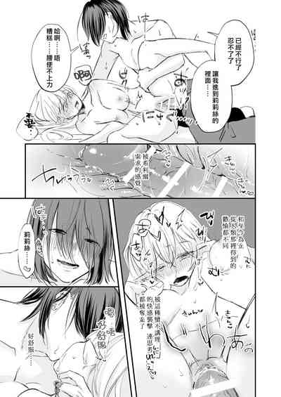 第30頁圖
