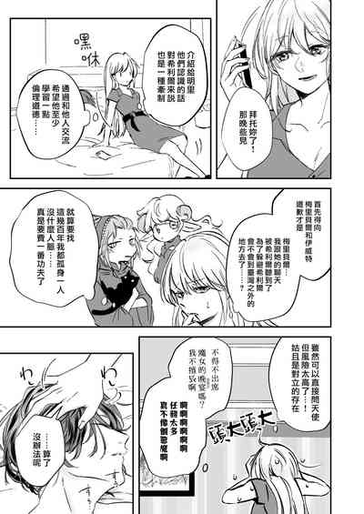 第42頁圖