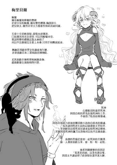 第46頁圖