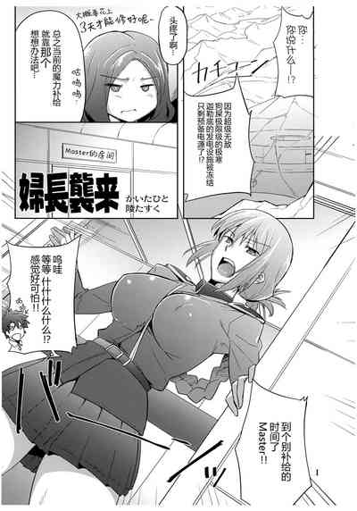 第2頁圖