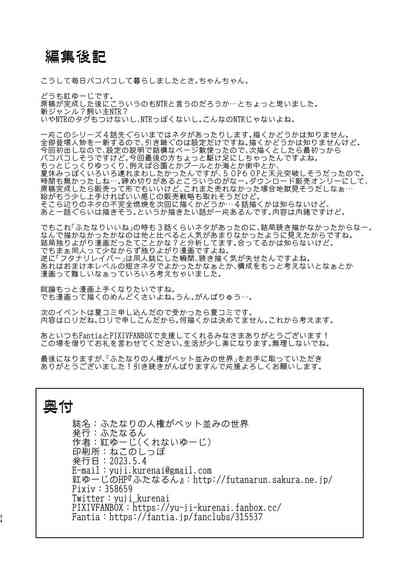 第34頁圖