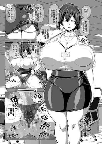 第2页图