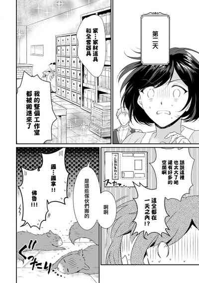 第130頁圖