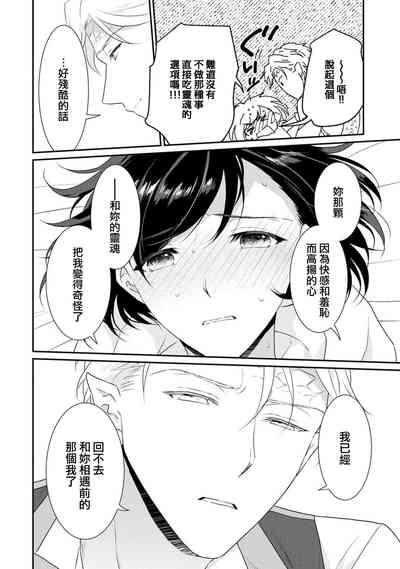 第154頁圖