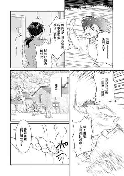 第278頁圖