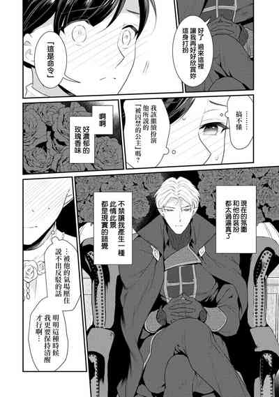 第302頁圖