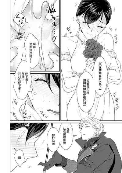 第306頁圖