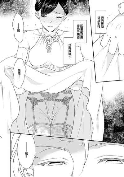 第310頁圖