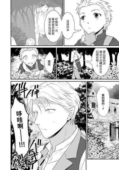 第334頁圖
