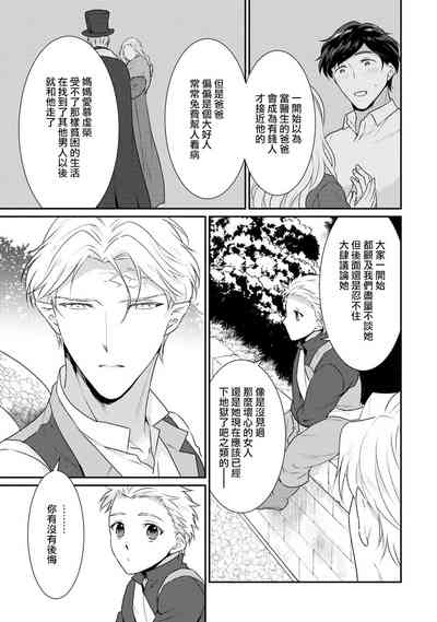 第342頁圖