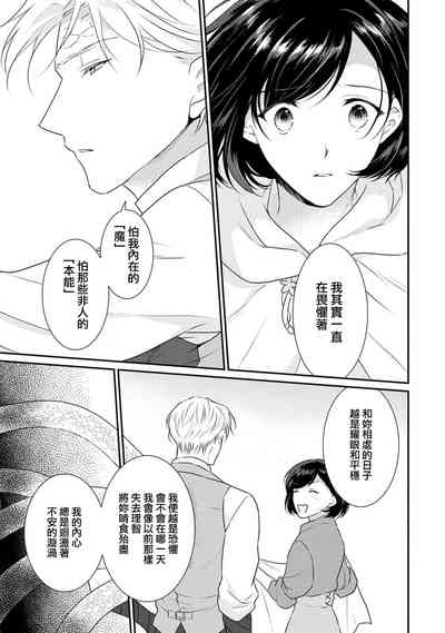 第358頁圖