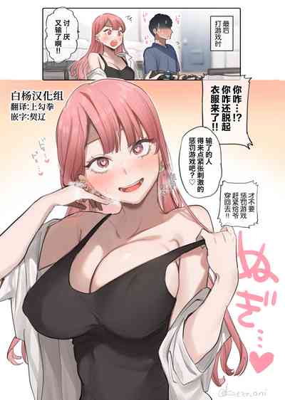 第2頁圖