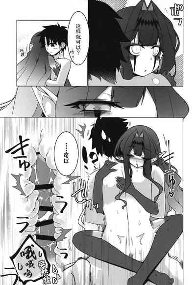 第26頁圖